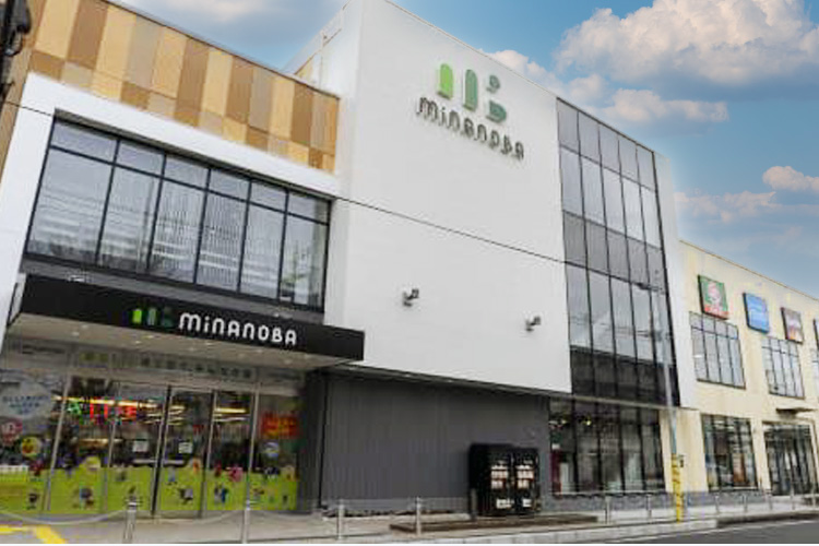 minanoba相模原